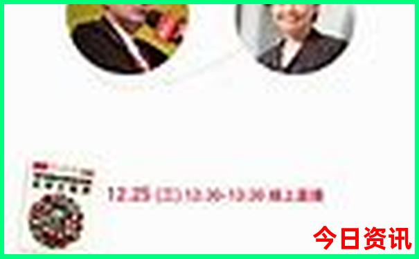 绵阳夏天凉快的地方