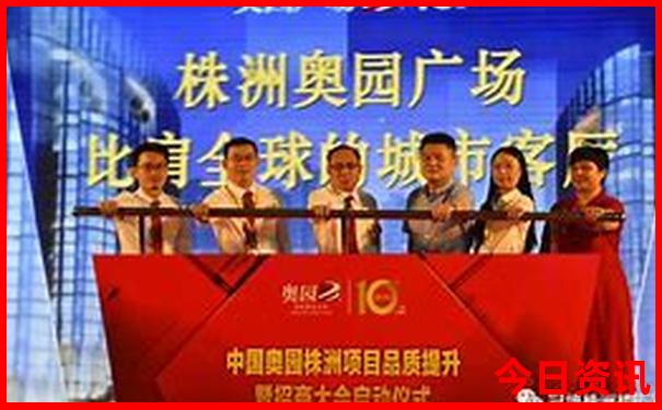 中国哪些城市最热