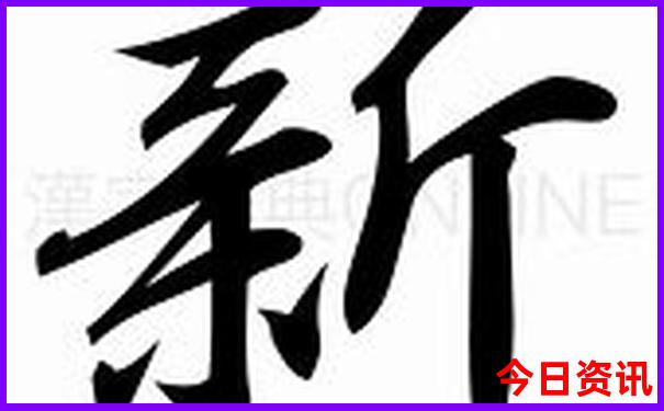 佛山什么地方好玩的景点推荐一下