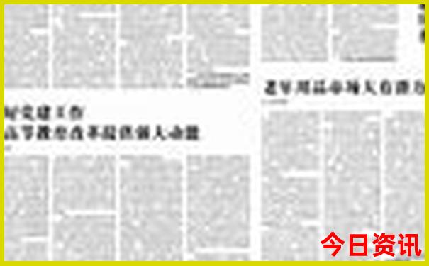 福州夏季避暑旅游景点